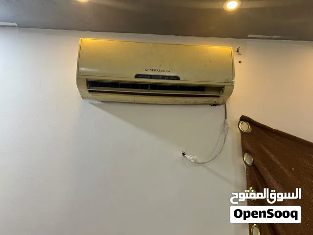 للبيع غراض