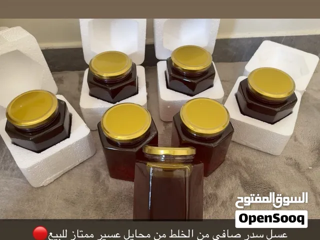 عسل سدر محايل عسير ممتاز