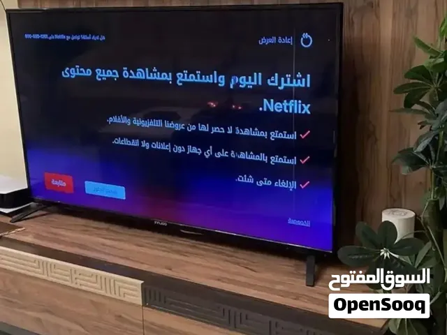 طاوله تلفزيون مع ديكور ماركه هاي بوينت