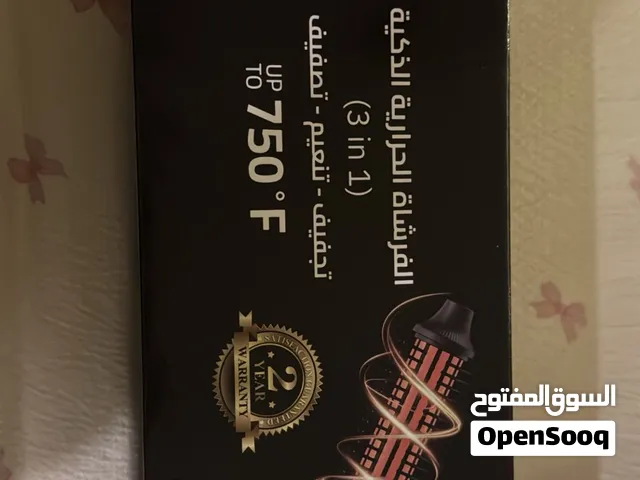 استشوار جديد غير مستعمل