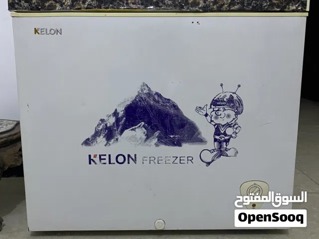 مجمدة نظيفة