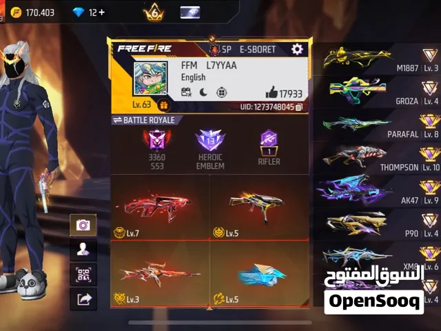 Free Fire Accounts and Characters for Sale in Tanger