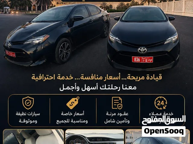 Sedan Toyota in Muscat