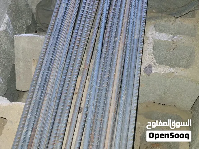 شيش تسليح ابو النص