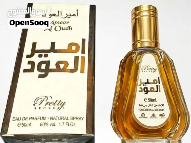 Parfoums_ALLi