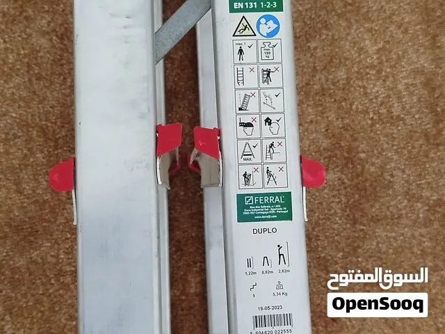 5 درجات كما بالصورة