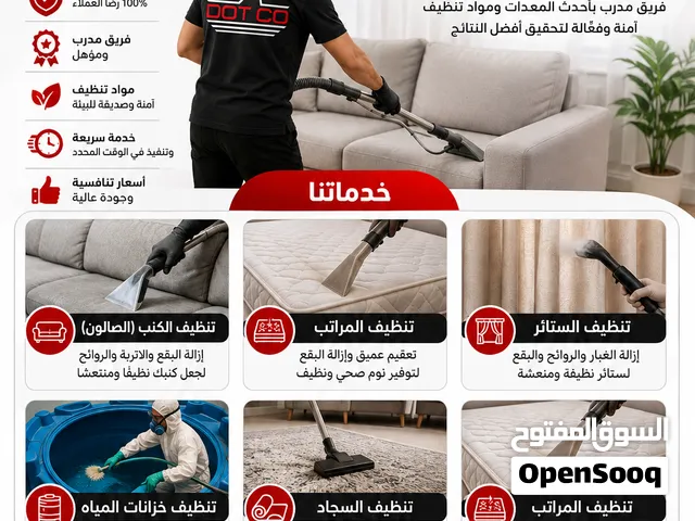 We do all Epoxy floorings  Steel & Iron Deco paint Paint inside outside Wallpapers Furniture polishi