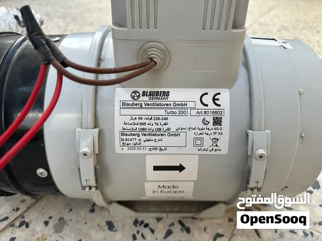 مروحة شفط/تهوية أنبوبية شفاط