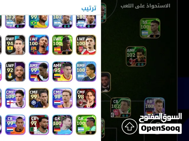سعر حساب 500الف