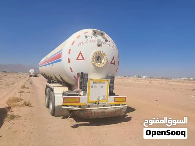 مقطورة غاز نوع ميماك