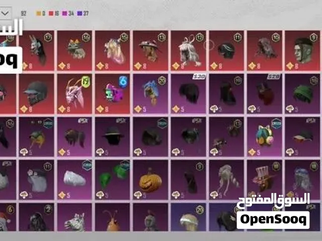 Pubg Accounts and Characters for Sale in Giza