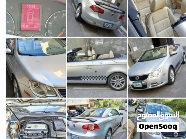 volkswagen eos 2.0L غولف ايوس كشف للبيع  كتير نضيف golf