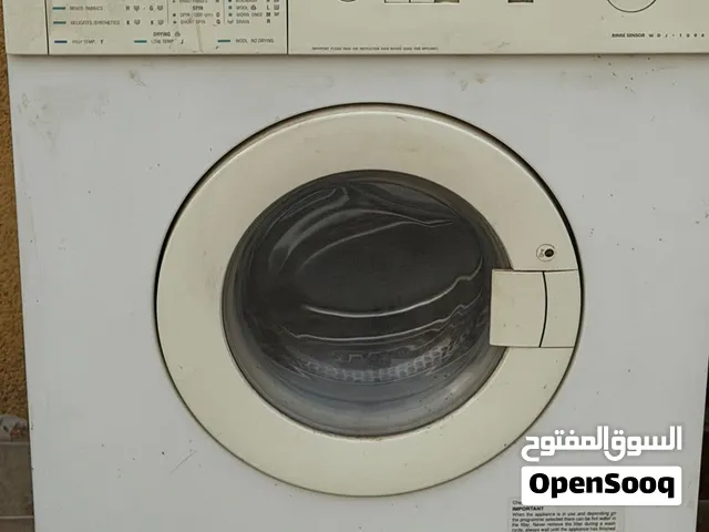 غساله زنوسي
