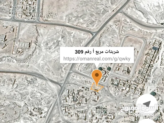 شربثات على شارع قار توفر جميع الخدمات بالقرب من البحر سعر مميز جدا - المالك