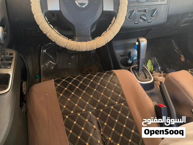 فيرسا 1200 قابل