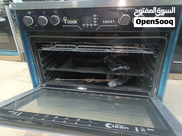 بوتجاز 5شعلة