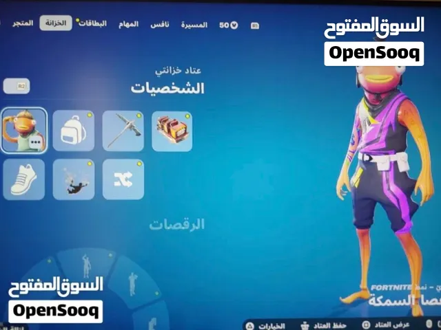 Og fortnite account for trade