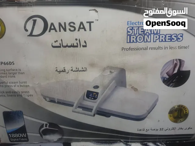 مكوى بخار الكتروني من ماركت دانسات(Dansat)