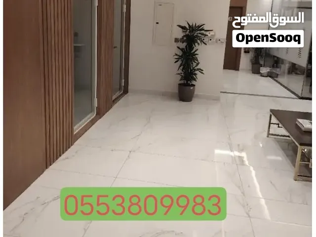 Emergency Cleaning 3 people Rady to 24 hours services in Riyhad,,