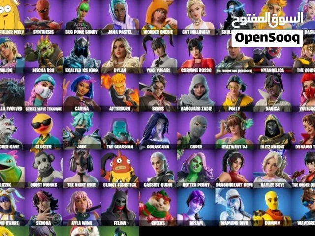 حساب فورت فيه اكثر عن 80 سكن