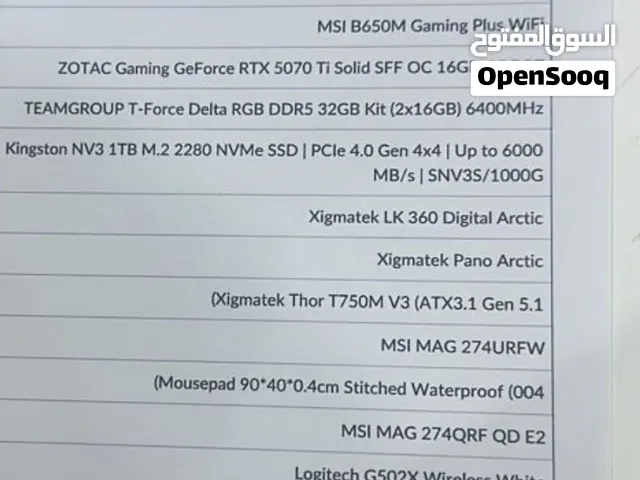 PC جهاز للألعاب الإلكترونيه للبيع