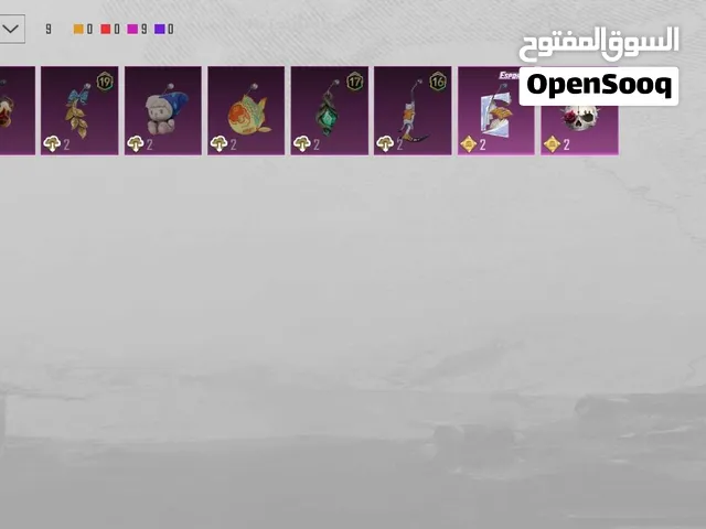 إعادة نشر الحساب بسبب عدم التزام الشاري بسعر 4500 ليرة جديد وفي سكرة للمعتمد