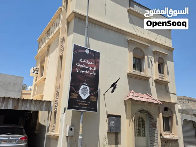 منزل دورين للايجار
