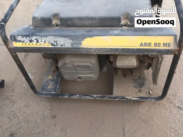 4 مولدات اقصى اصليات