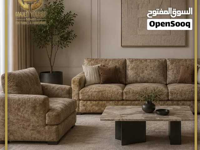 أقمشة مخمل جراند موشح بتصاميم فاخرة وألوان راقية لتنجيد الكنب والكوشن بلمسة من الفخامة والرقي!