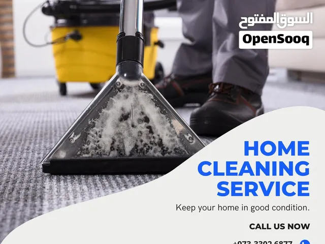 Cleaning Service general cleaning / deep cleaning التنظيف العام / التنظيف العميق خدمة التنظيف