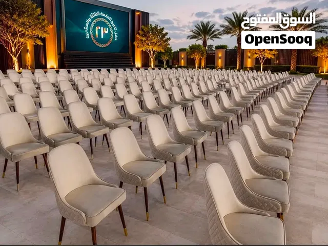 حفلات ومناسبات