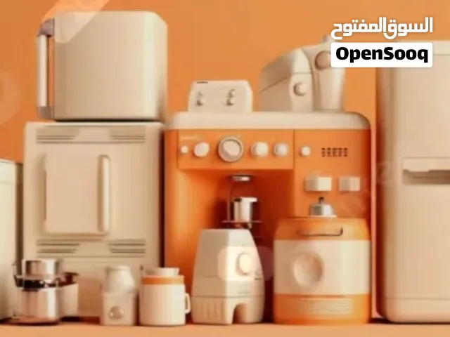 فريزر سطحي تخفيضات على جميع الأجهزة الكهربائية المنزلية المخفضة وجديدة في كرتون وخدمة دفع عنداستلام