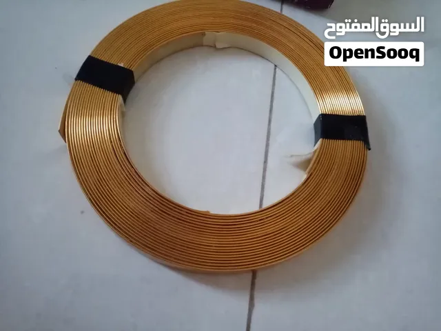 معدات للبيع