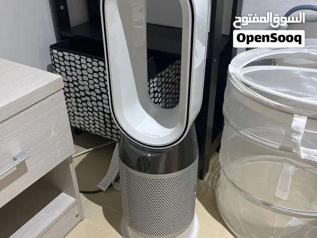 Dyson Pure Hot+Cool