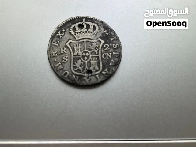 عملة نقدية قديمة لم تعد متداولة