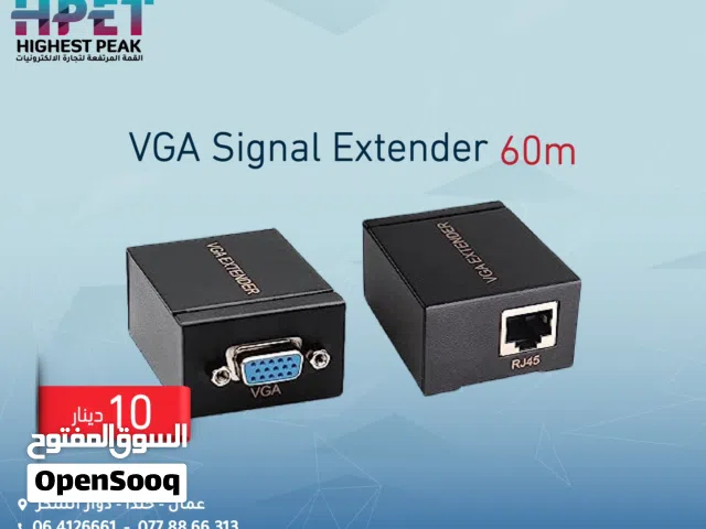 VGA Signal Extender 60m