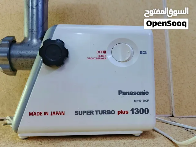ثرامه بناسونيك ياباني أصلية  شرط الشغل مامستخدمه قليل نضيفه جداً على البلاد ماداخله تصليح
