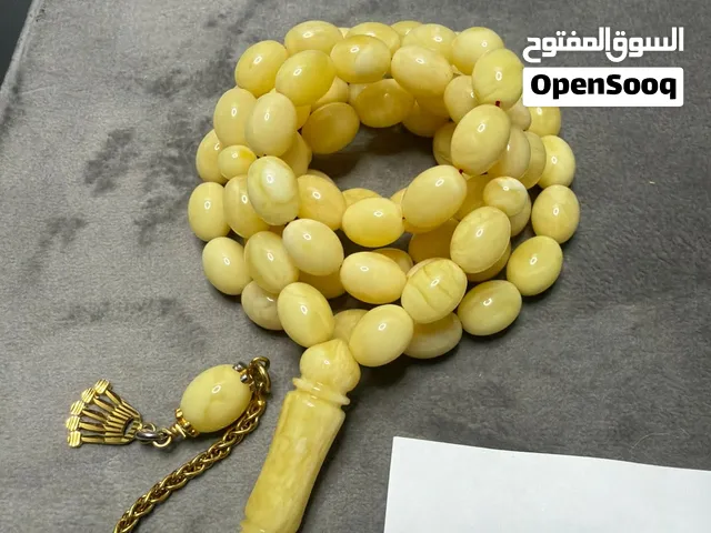 مسباح كهرب خامه جميله