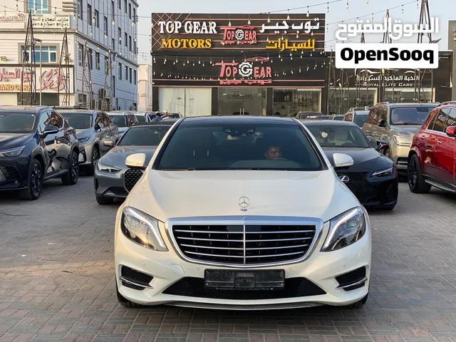 Used Mercedes Benz S-Class in Muscat