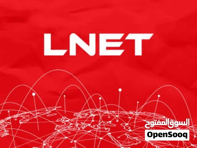 فني تعديل انترنت LNET
