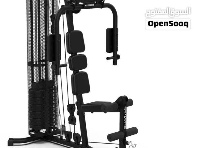 Home gym Lightly used