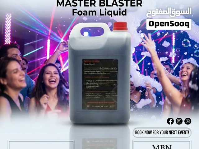 جراكن فوم للحفلات