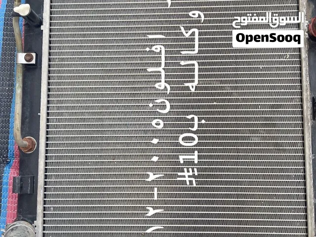قطع غيار افلون