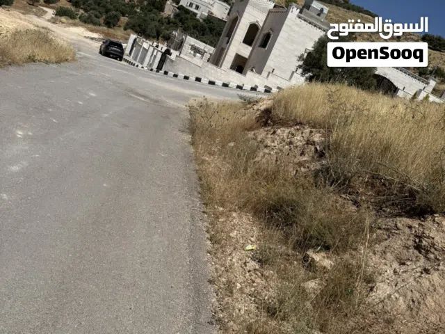 750 م  شارعين ام رمانه بالقرب من شفابدران
