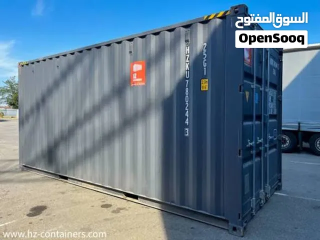 حويات 20قدم عرطه