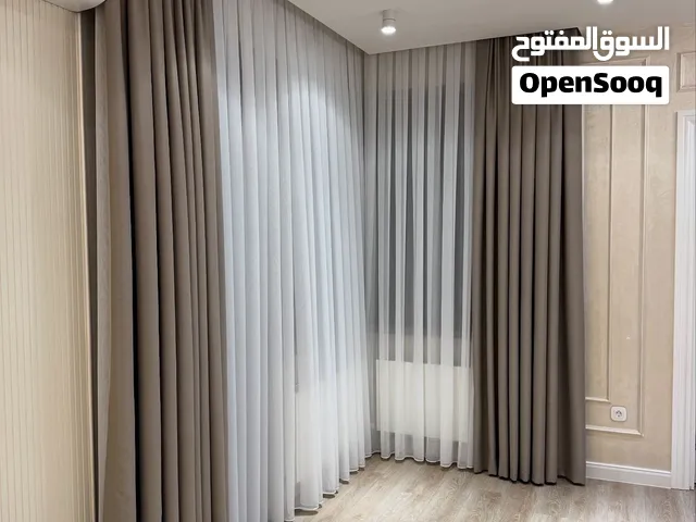 Get curtains