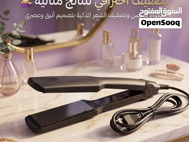 مكواة الشعر احترافيه الواح سيراميك