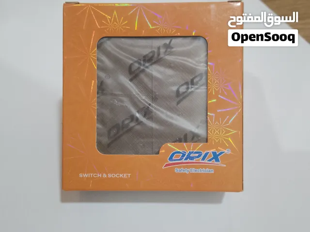 كهربائيات للبيع بسعر الجمله
