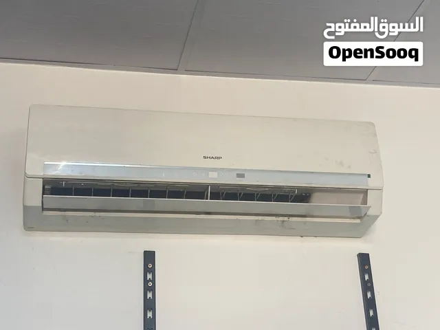 Sharp 2 - 2.4 Ton AC in Zliten