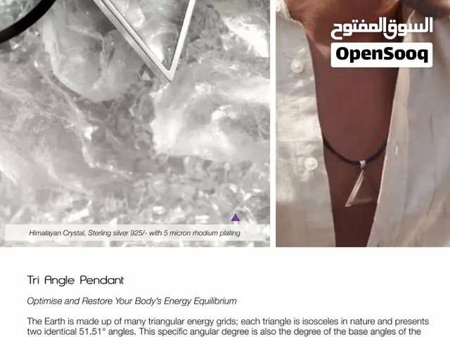 للبيع – Himalayan Crystal Tri Angle Pendant أصلية  لتحسين واستعادة توازن طاقة الجسم